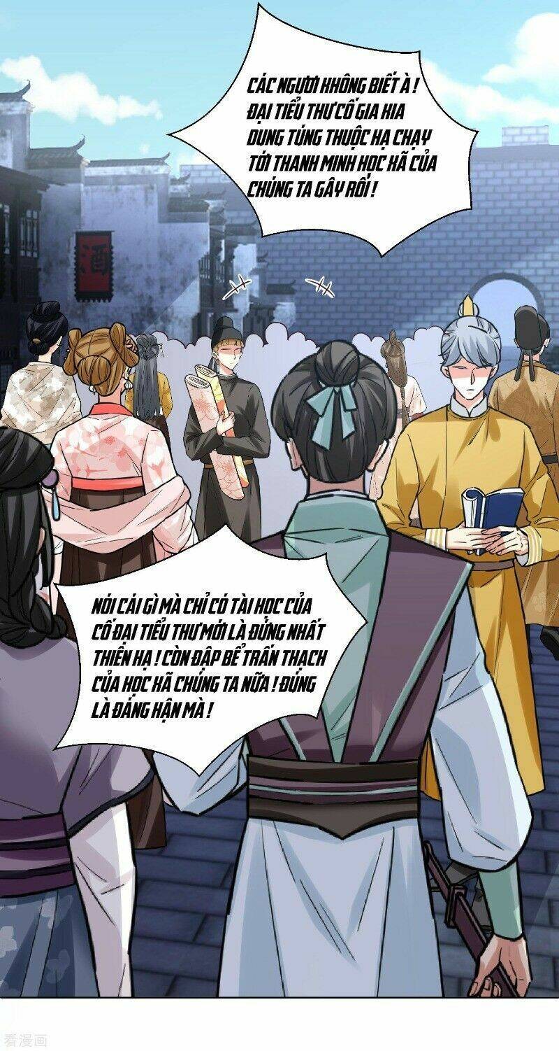 Độc Y Đích Nữ chapter 119 - Upload bởi truyensieuhay.com