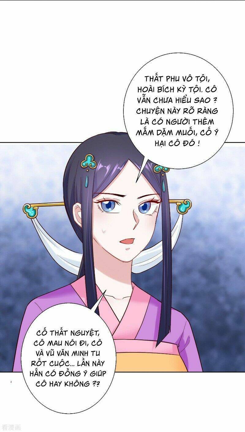 Độc Y Đích Nữ chapter 119 - Upload bởi truyensieuhay.com
