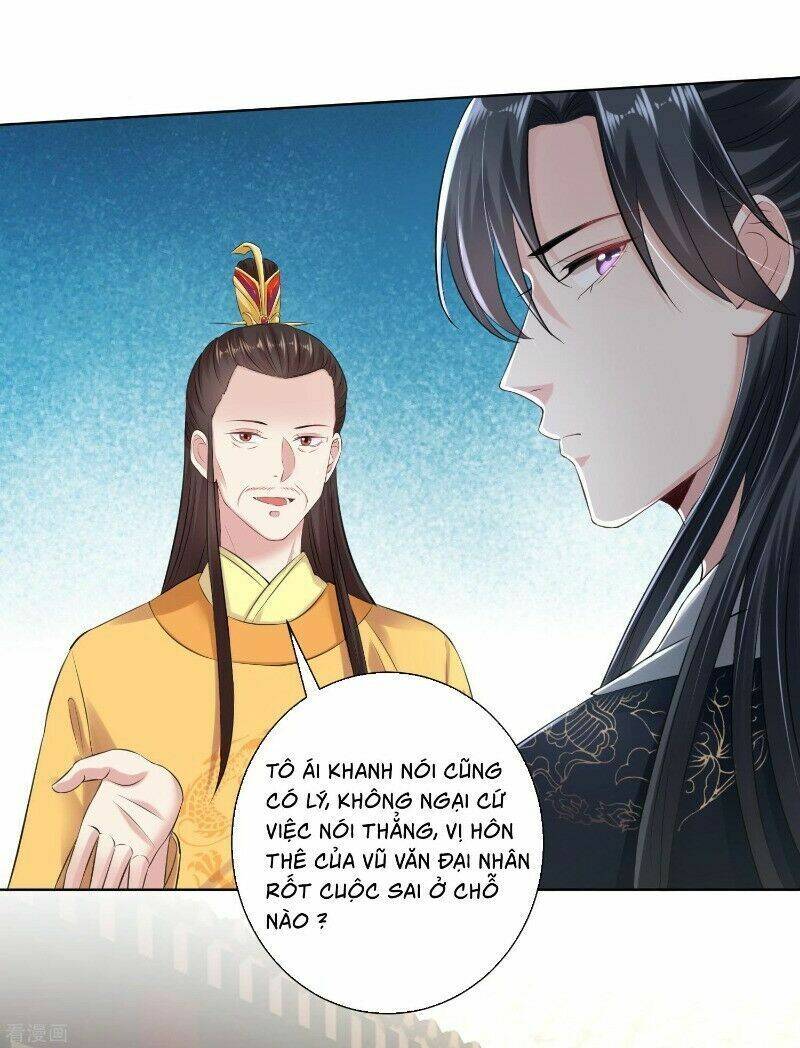 Độc Y Đích Nữ chapter 120 - Upload bởi truyensieuhay.com