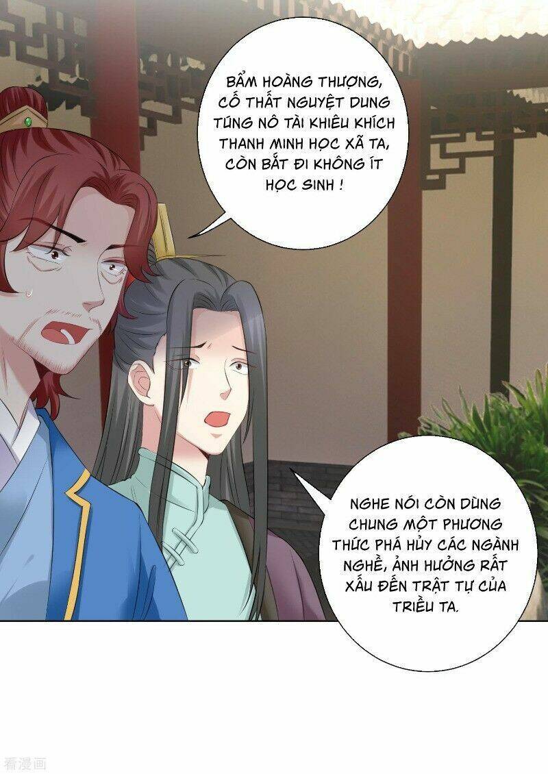 Độc Y Đích Nữ chapter 120 - Upload bởi truyensieuhay.com