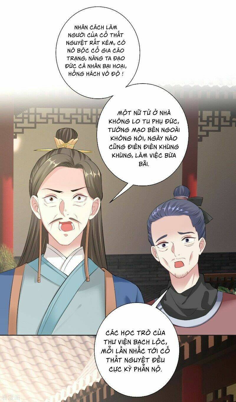 Độc Y Đích Nữ chapter 120 - Upload bởi truyensieuhay.com