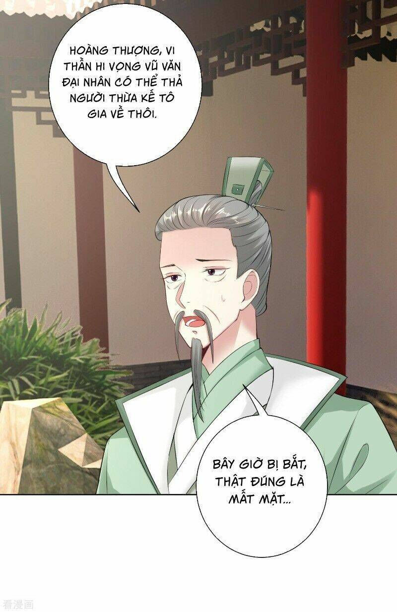 Độc Y Đích Nữ chapter 120 - Upload bởi truyensieuhay.com