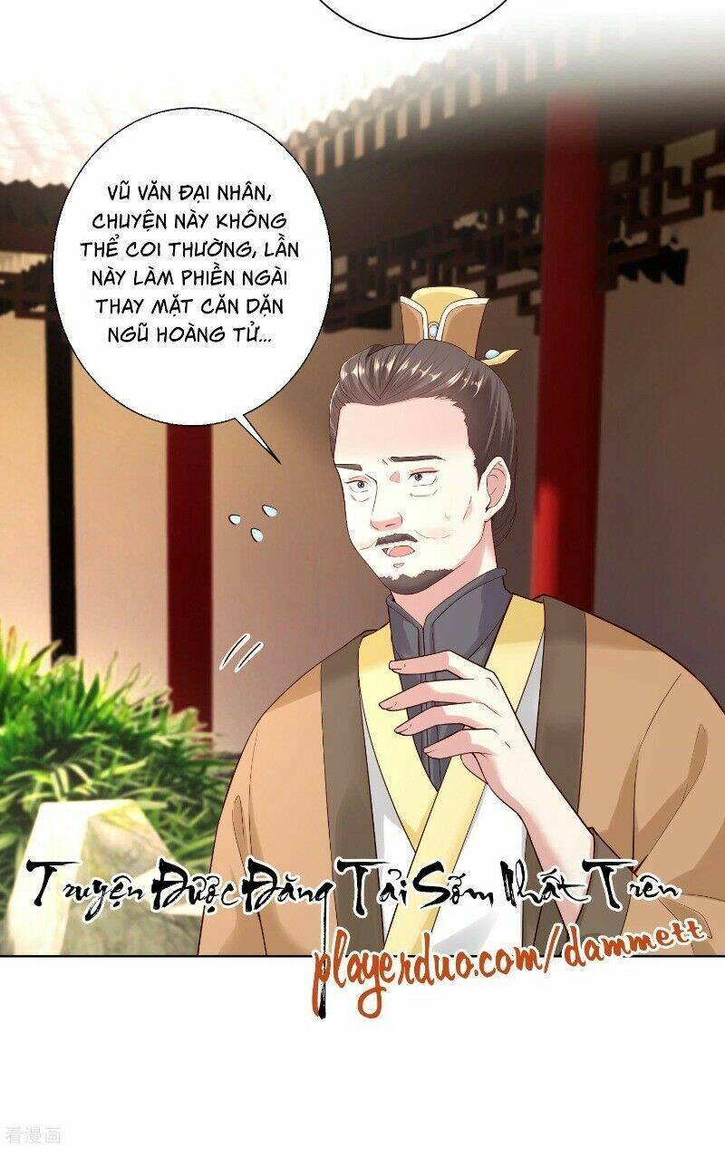 Độc Y Đích Nữ chapter 120 - Upload bởi truyensieuhay.com
