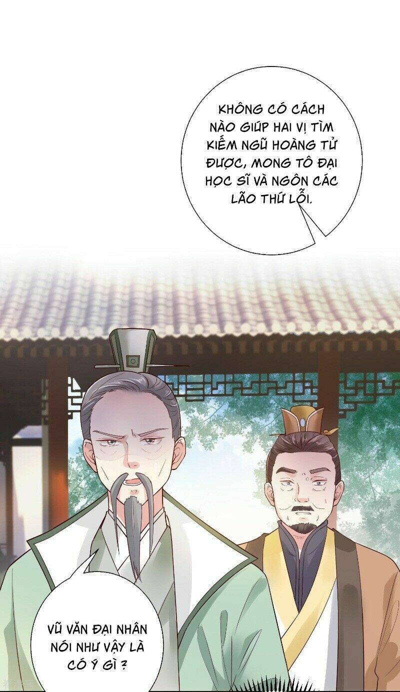 Độc Y Đích Nữ chapter 120 - Upload bởi truyensieuhay.com