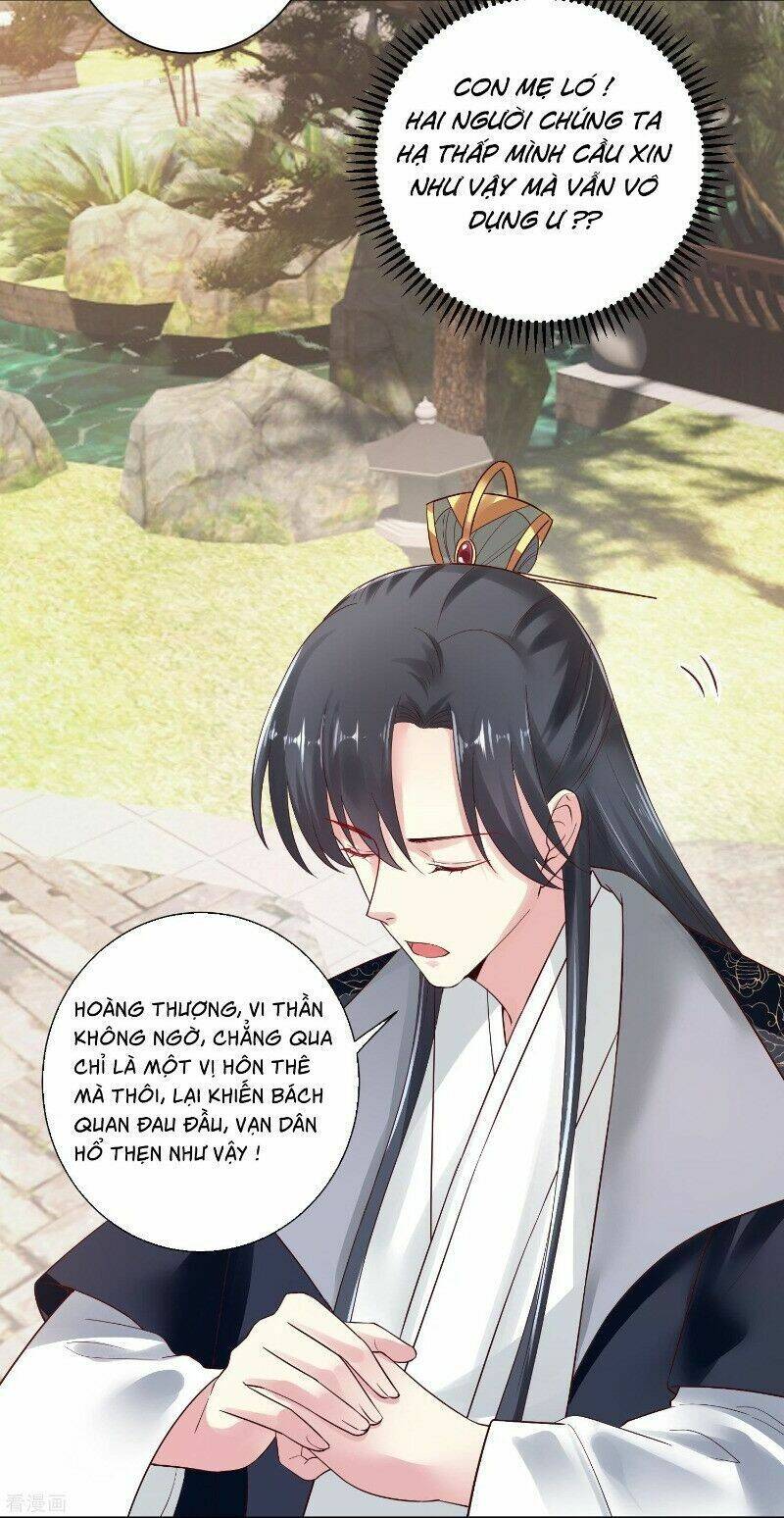 Độc Y Đích Nữ chapter 120 - Upload bởi truyensieuhay.com