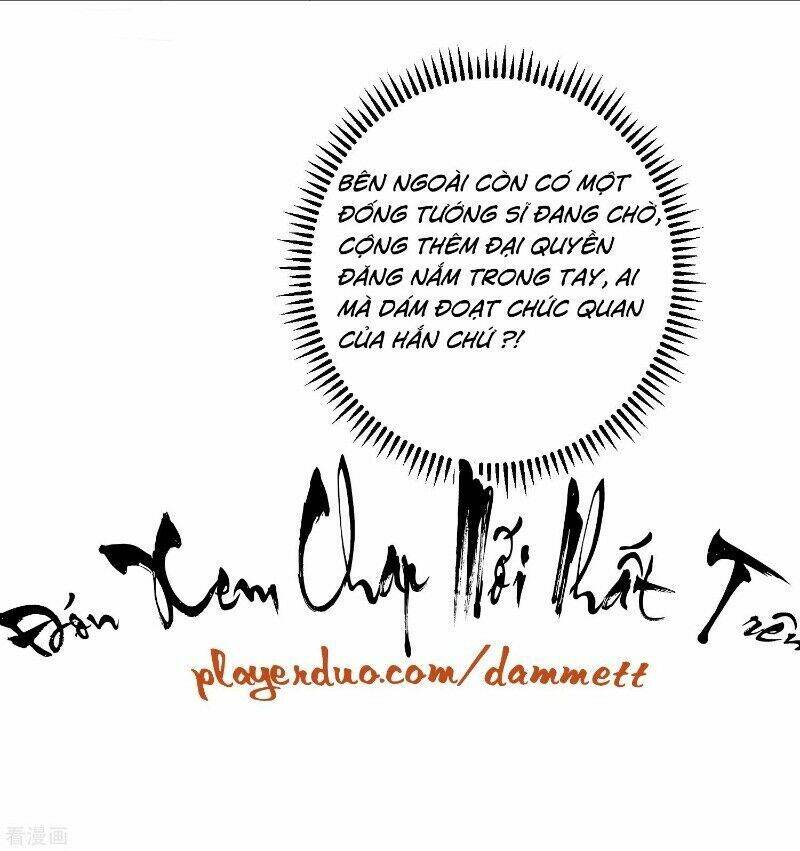 Độc Y Đích Nữ chapter 120 - Upload bởi truyensieuhay.com
