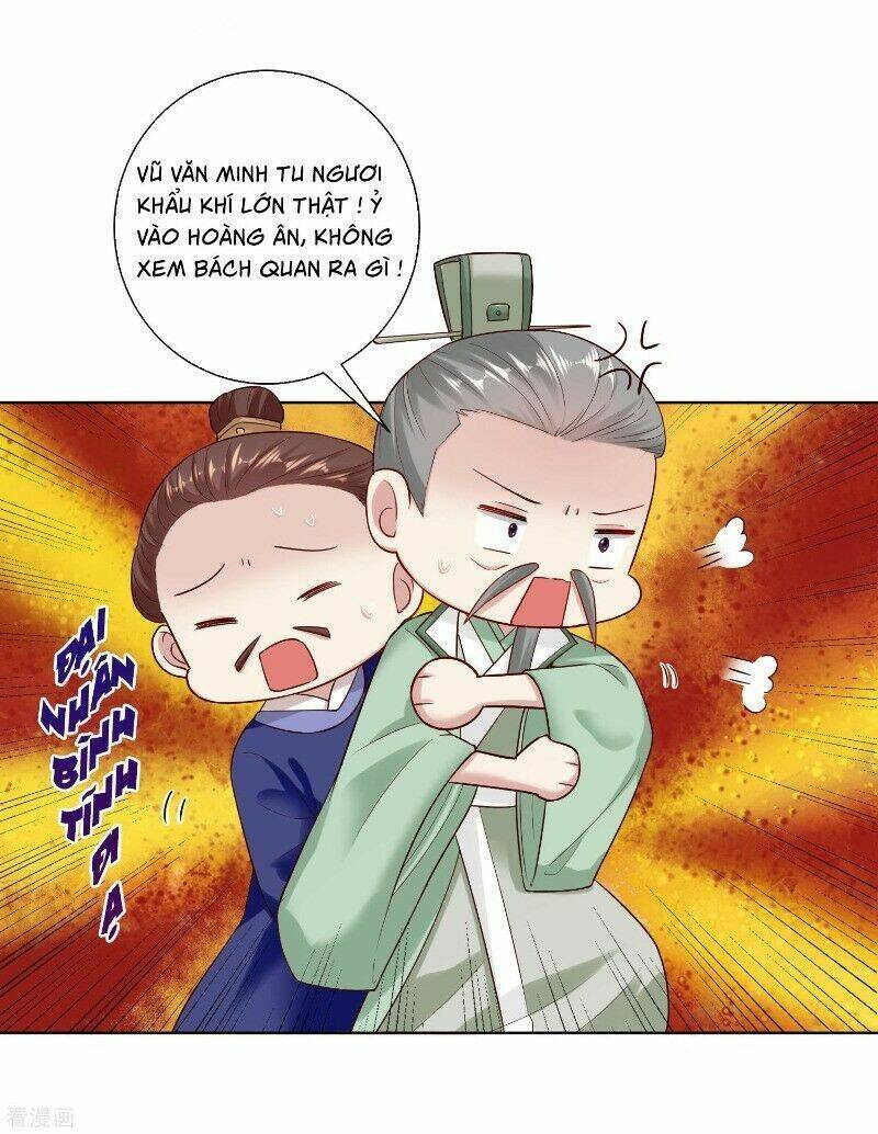 Độc Y Đích Nữ chapter 120 - Upload bởi truyensieuhay.com