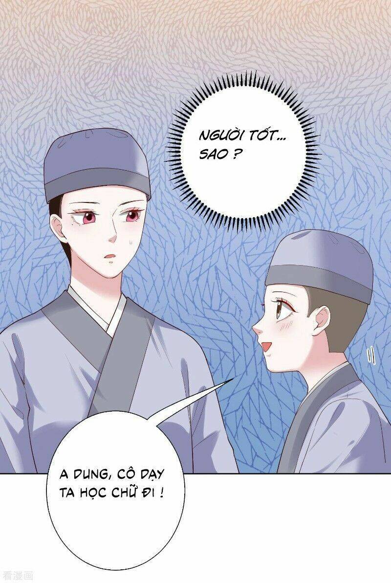 Độc Y Đích Nữ chapter 122 - Upload bởi truyensieuhay.com