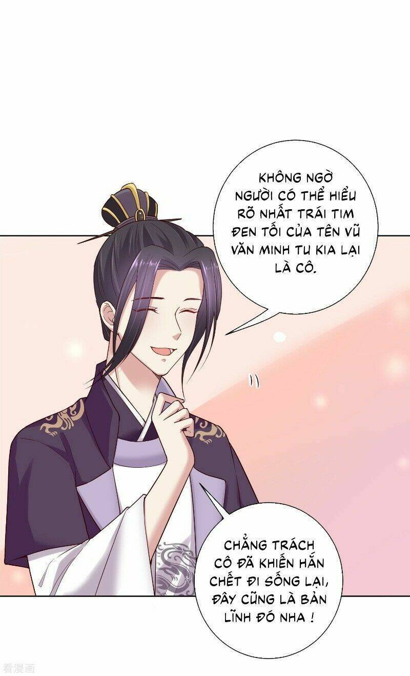 Độc Y Đích Nữ chapter 122 - Upload bởi truyensieuhay.com