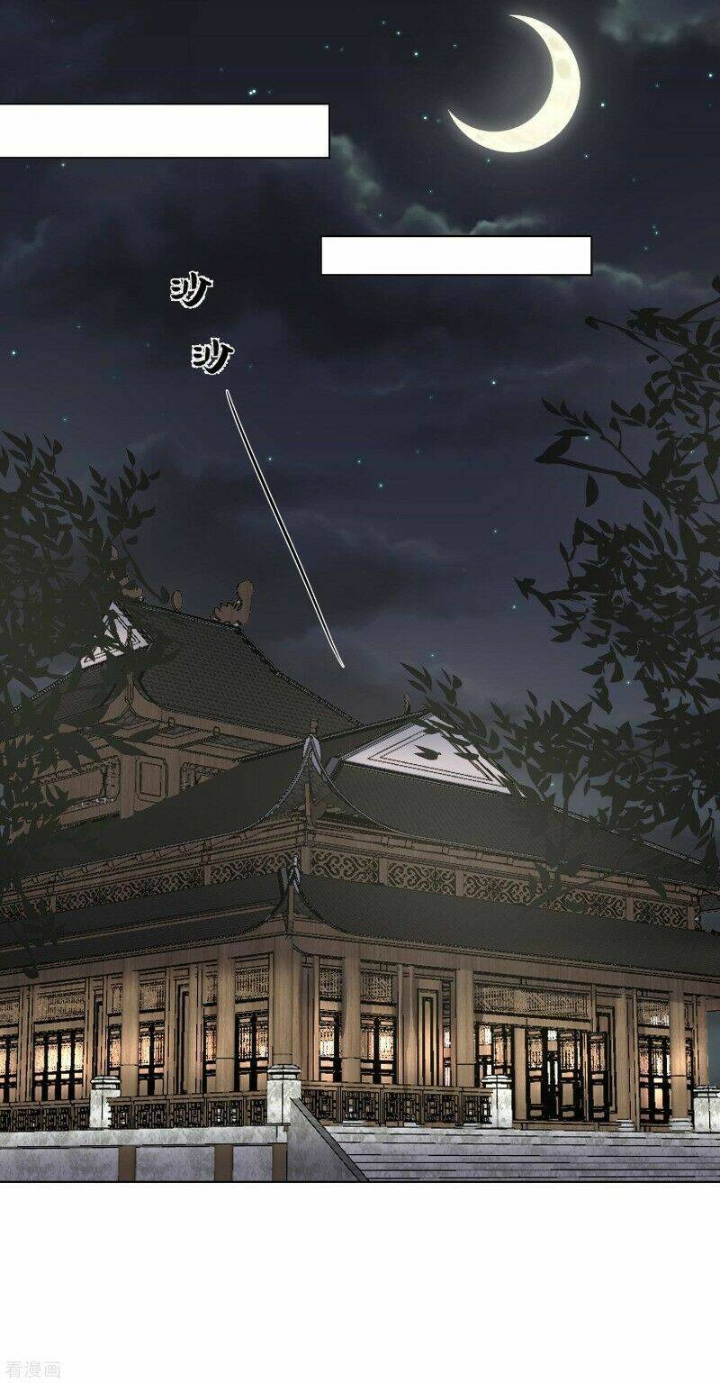 Độc Y Đích Nữ chapter 122 - Upload bởi truyensieuhay.com