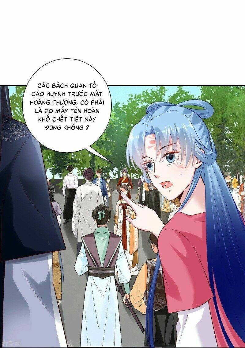 Độc Y Đích Nữ chapter 123 - Upload bởi truyensieuhay.com