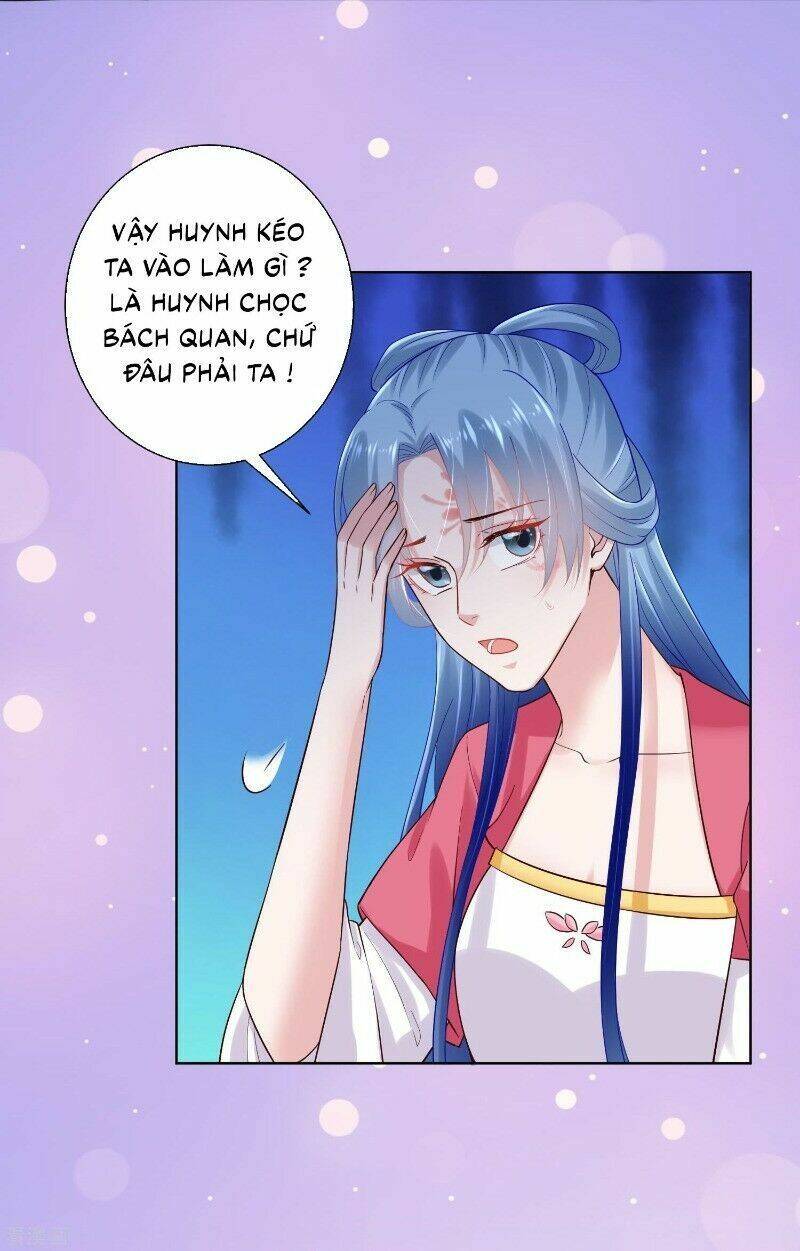 Độc Y Đích Nữ chapter 123 - Upload bởi truyensieuhay.com
