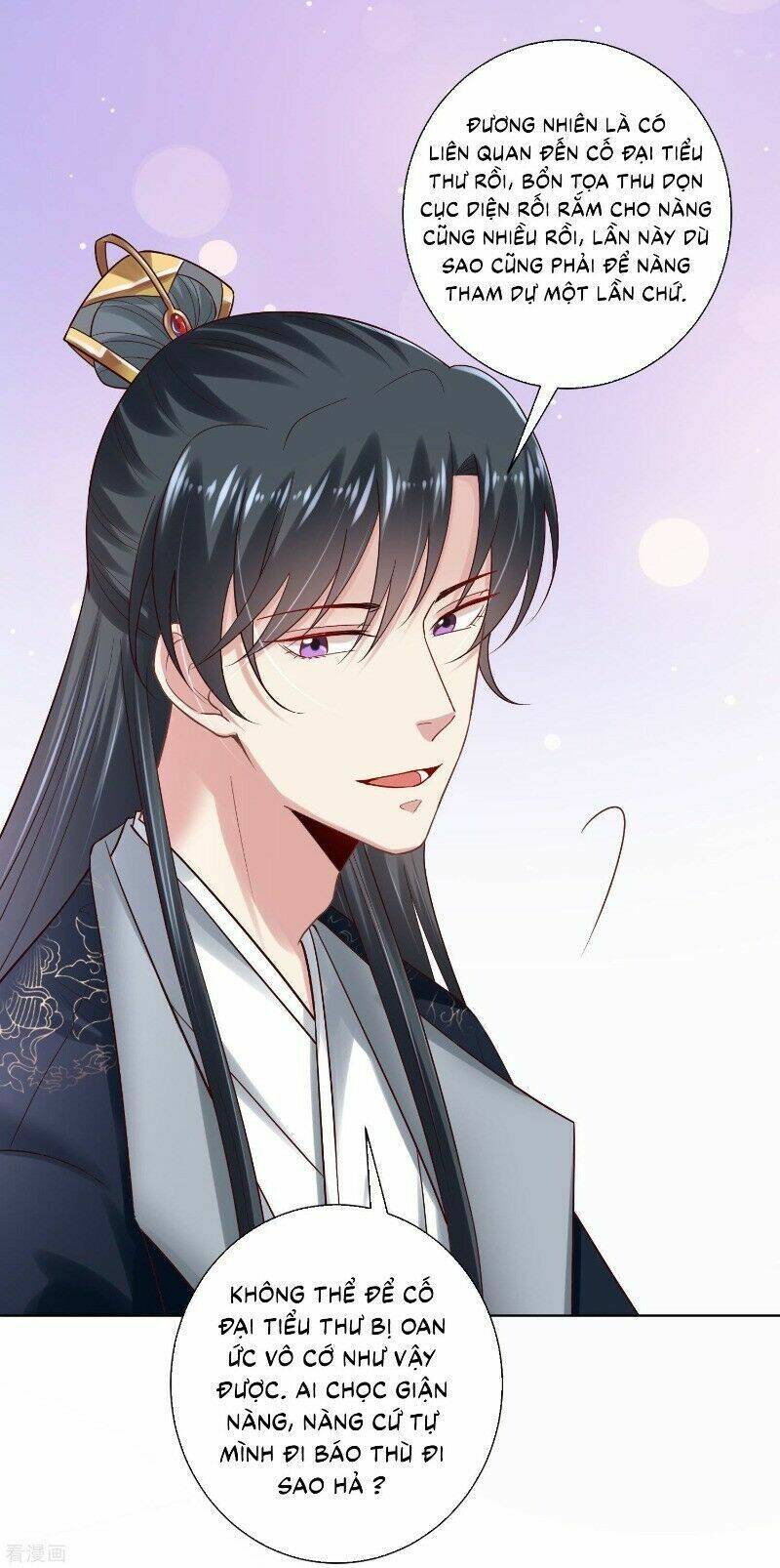 Độc Y Đích Nữ chapter 123 - Upload bởi truyensieuhay.com