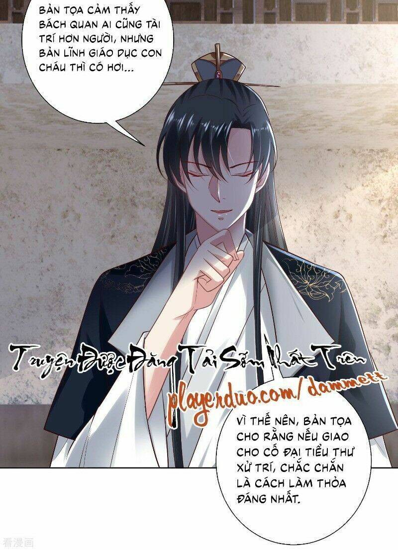 Độc Y Đích Nữ chapter 123 - Upload bởi truyensieuhay.com