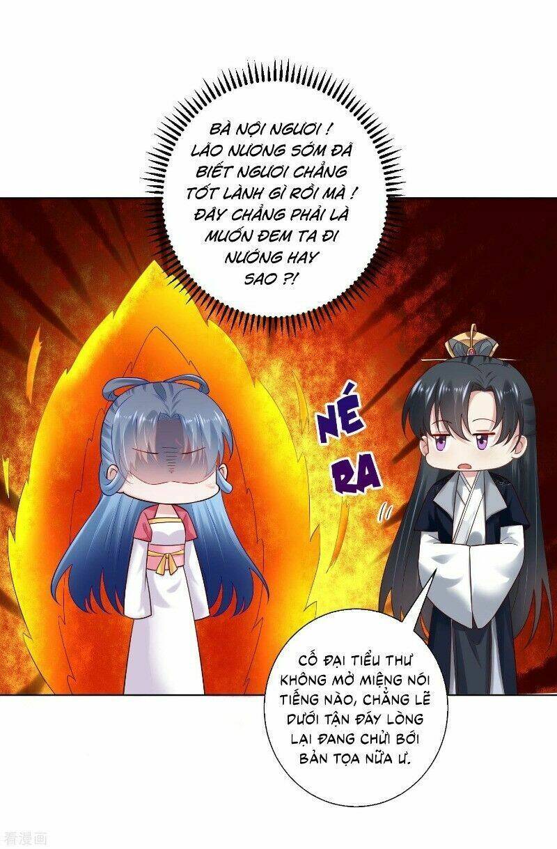 Độc Y Đích Nữ chapter 123 - Upload bởi truyensieuhay.com