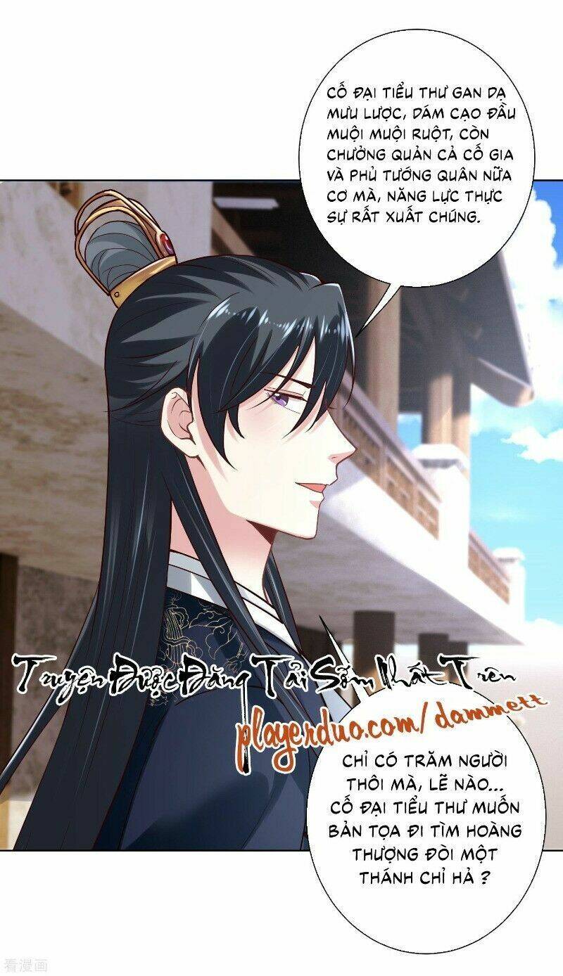 Độc Y Đích Nữ chapter 123 - Upload bởi truyensieuhay.com