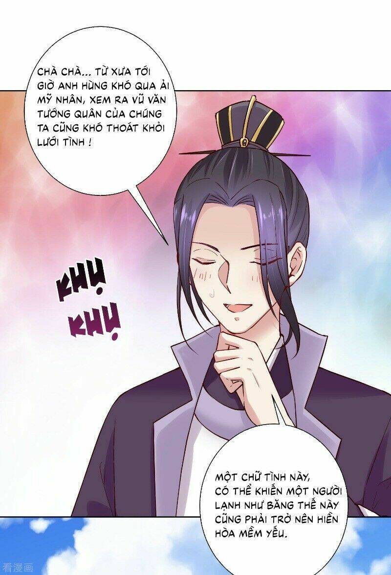 Độc Y Đích Nữ chapter 123 - Upload bởi truyensieuhay.com