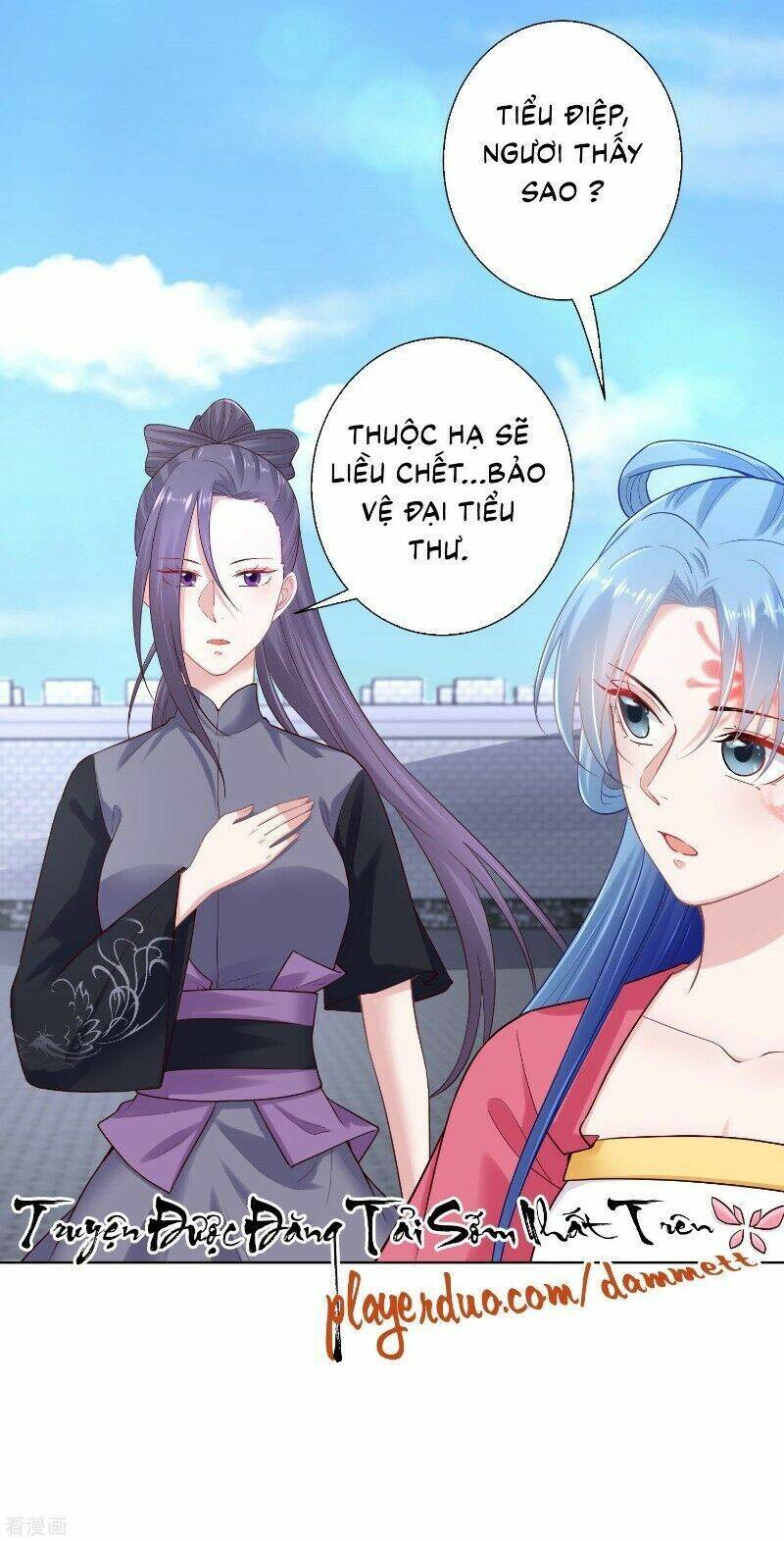Độc Y Đích Nữ chapter 124 - Upload bởi truyensieuhay.com