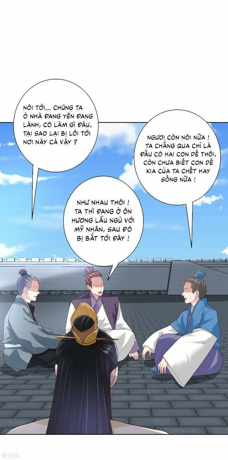 Độc Y Đích Nữ chapter 124 - Upload bởi truyensieuhay.com