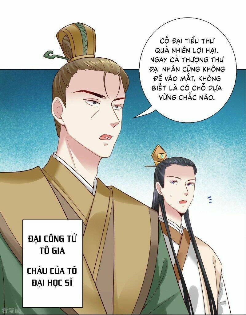 Độc Y Đích Nữ chapter 124 - Upload bởi truyensieuhay.com