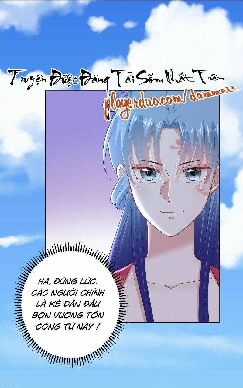 Độc Y Đích Nữ chapter 124 - Upload bởi truyensieuhay.com