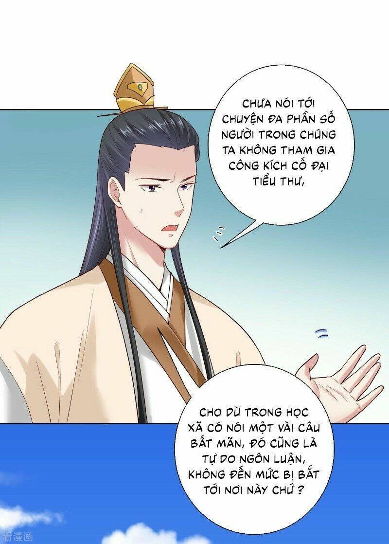 Độc Y Đích Nữ chapter 124 - Upload bởi truyensieuhay.com