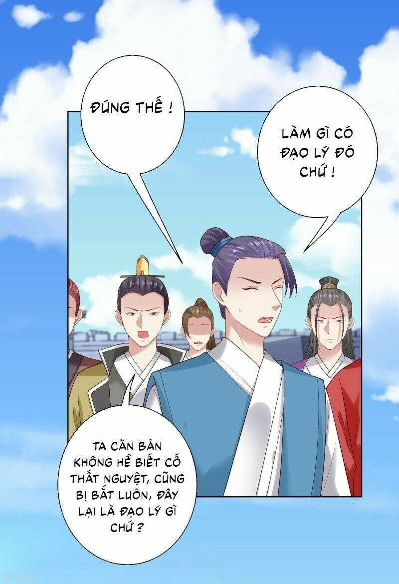 Độc Y Đích Nữ chapter 124 - Upload bởi truyensieuhay.com