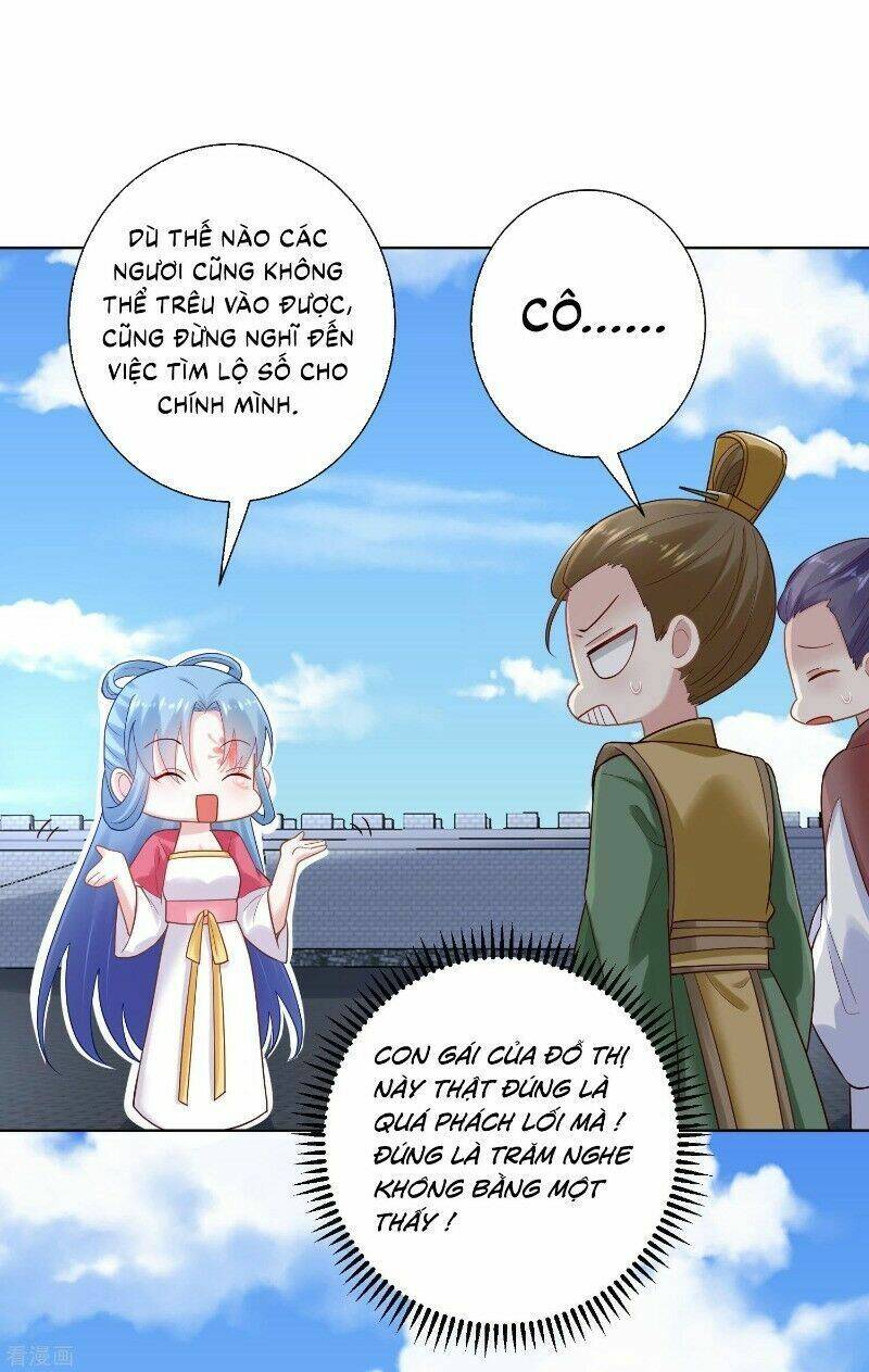 Độc Y Đích Nữ chapter 124 - Upload bởi truyensieuhay.com
