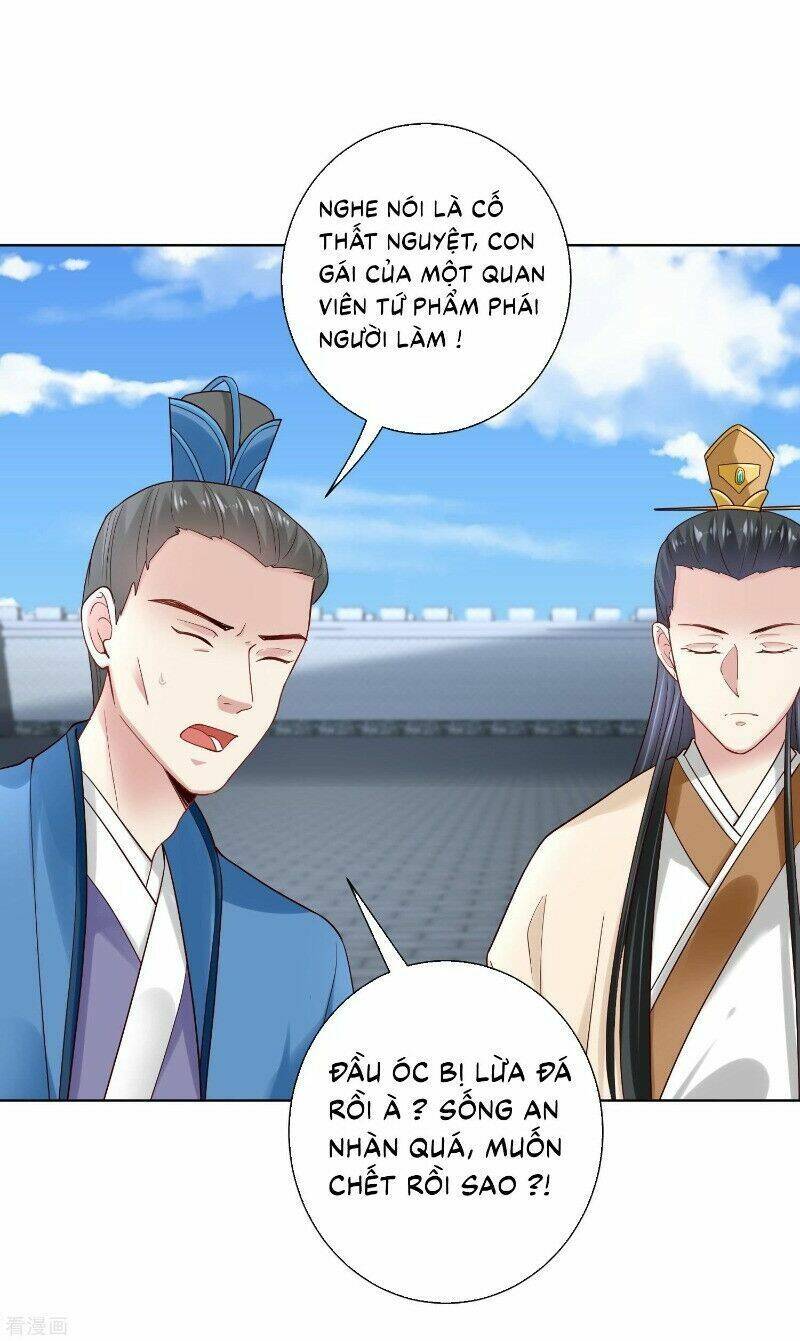 Độc Y Đích Nữ chapter 124 - Upload bởi truyensieuhay.com