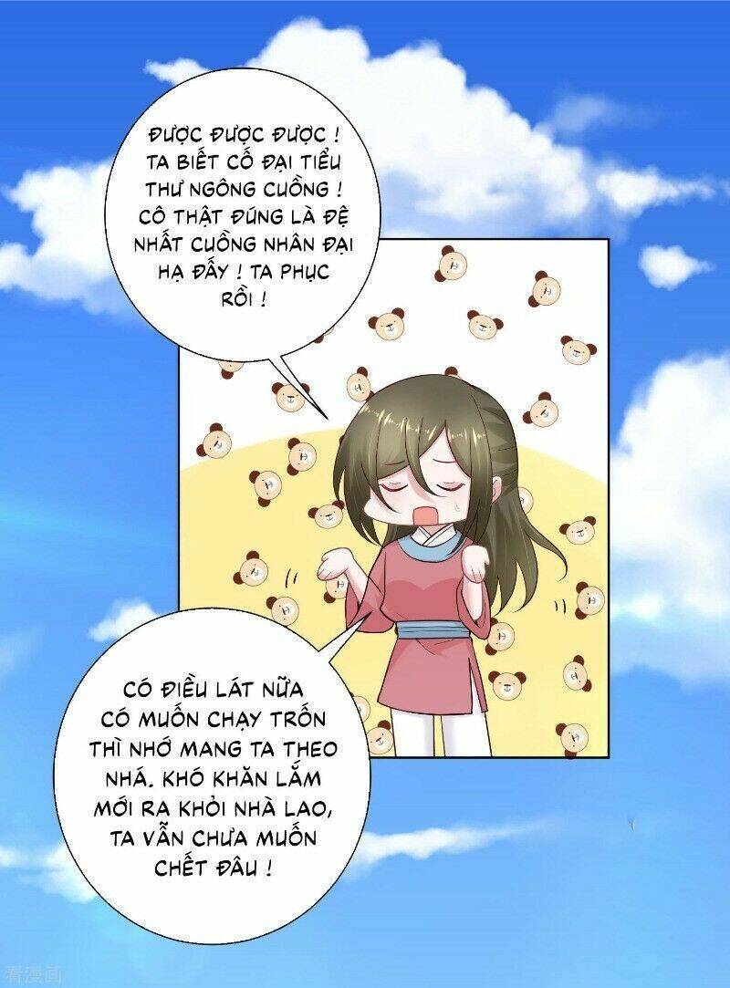 Độc Y Đích Nữ chapter 124 - Upload bởi truyensieuhay.com
