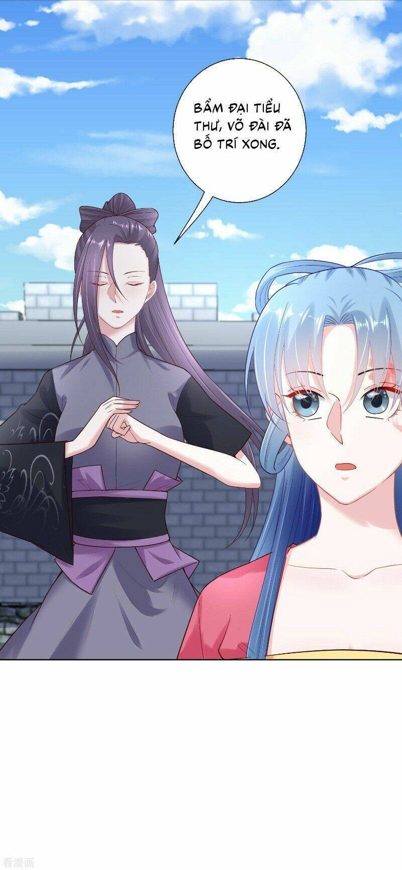 Độc Y Đích Nữ chapter 125 - Upload bởi truyensieuhay.com