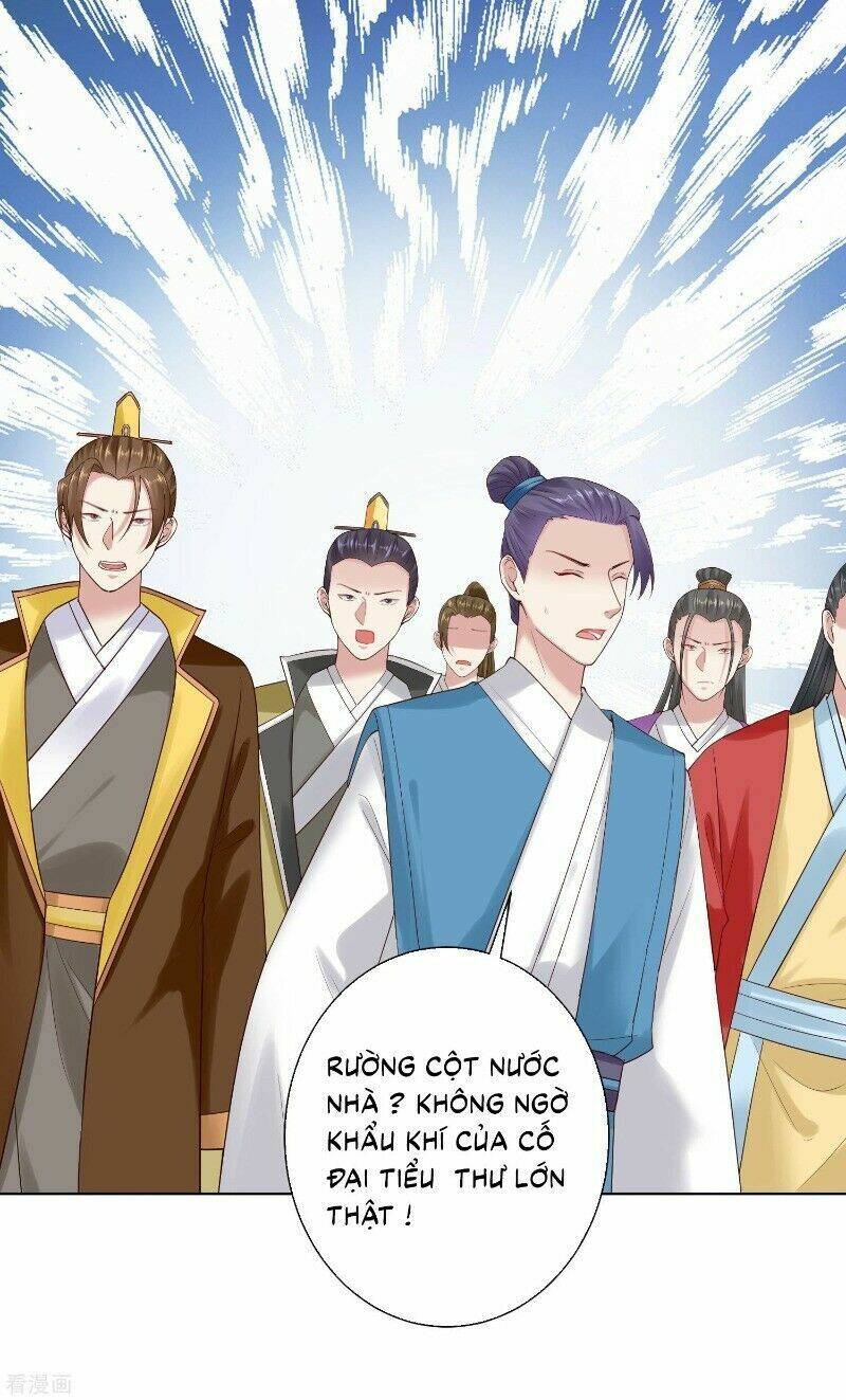 Độc Y Đích Nữ chapter 125 - Upload bởi truyensieuhay.com