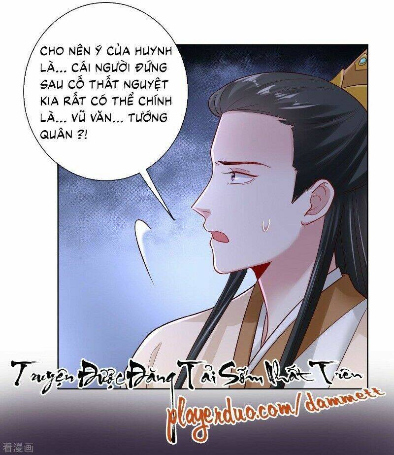 Độc Y Đích Nữ chapter 125 - Upload bởi truyensieuhay.com