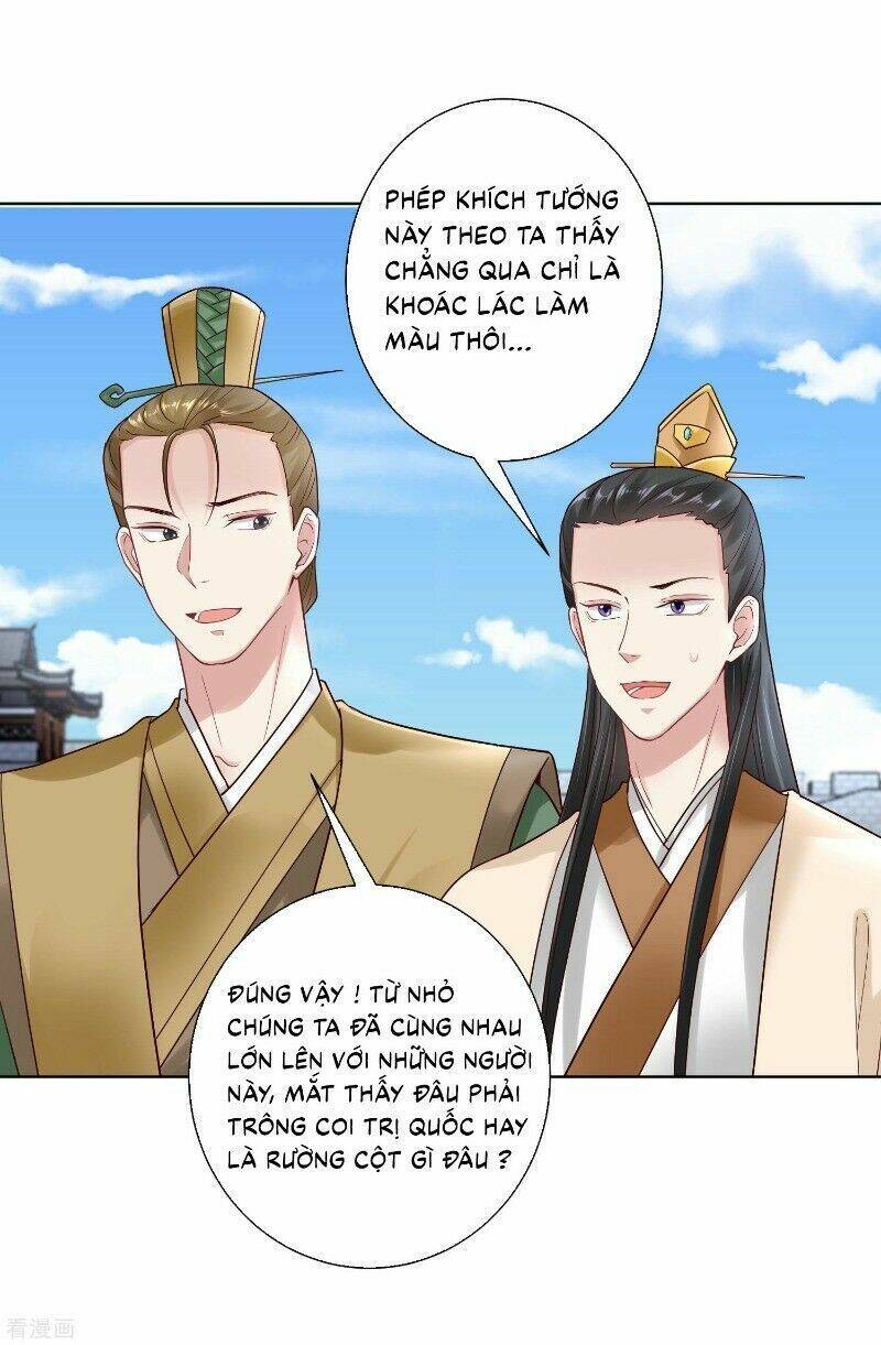 Độc Y Đích Nữ chapter 125 - Upload bởi truyensieuhay.com