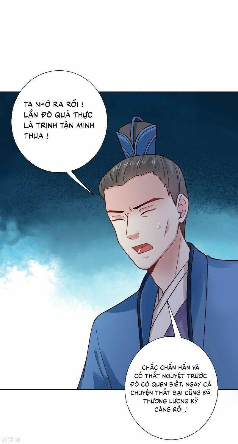 Độc Y Đích Nữ chapter 126 - Upload bởi truyensieuhay.com