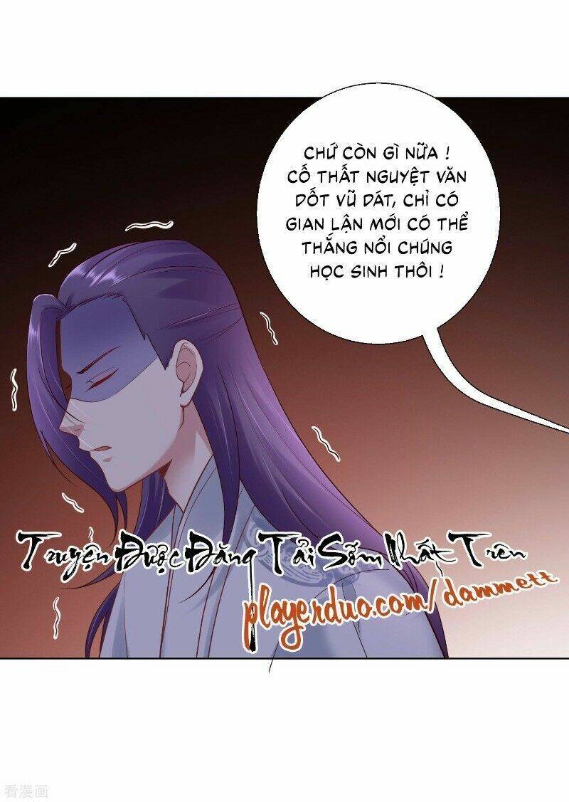Độc Y Đích Nữ chapter 126 - Upload bởi truyensieuhay.com