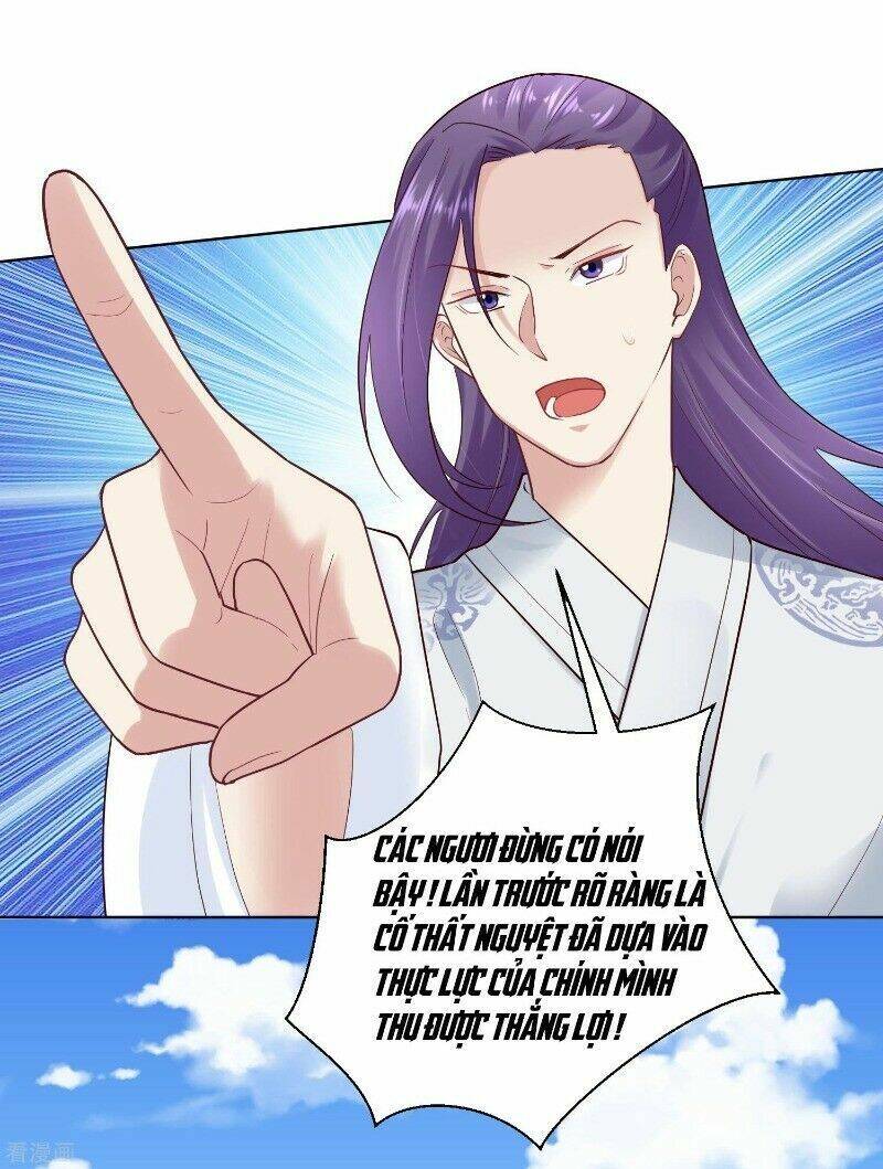 Độc Y Đích Nữ chapter 126 - Upload bởi truyensieuhay.com