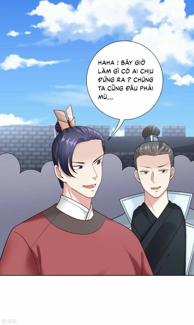 Độc Y Đích Nữ chapter 126 - Upload bởi truyensieuhay.com
