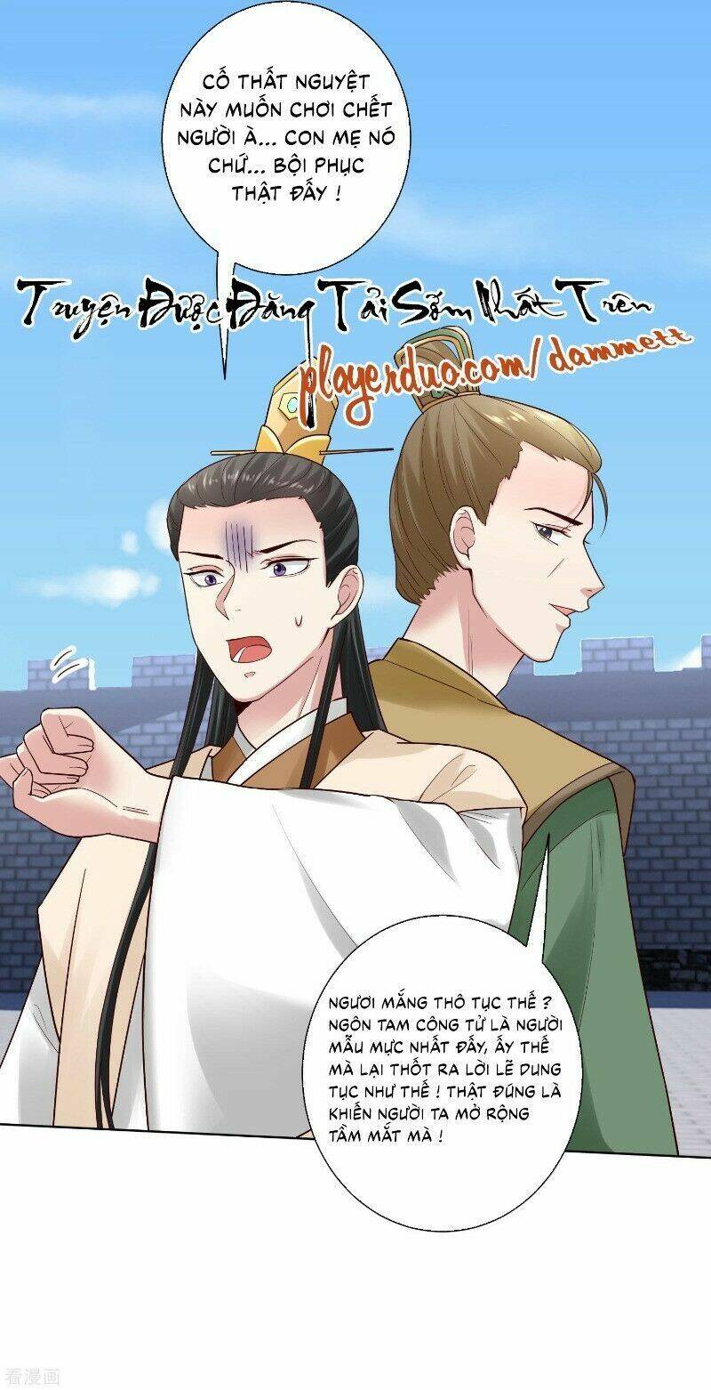 Độc Y Đích Nữ chapter 127 - Upload bởi truyensieuhay.com