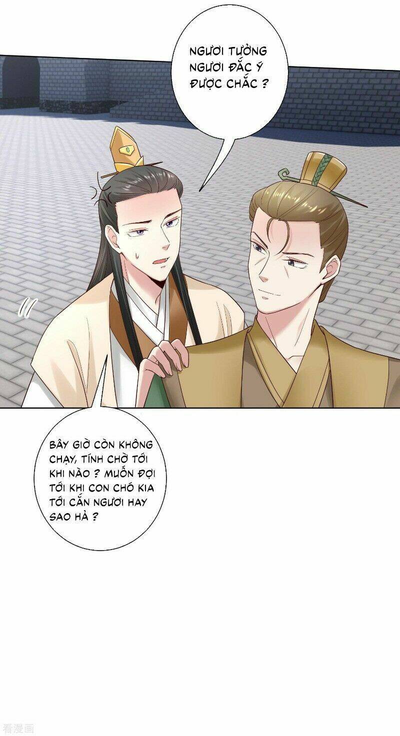 Độc Y Đích Nữ chapter 127 - Upload bởi truyensieuhay.com