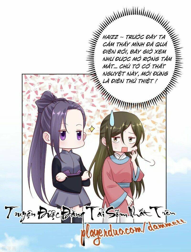 Độc Y Đích Nữ chapter 127 - Upload bởi truyensieuhay.com