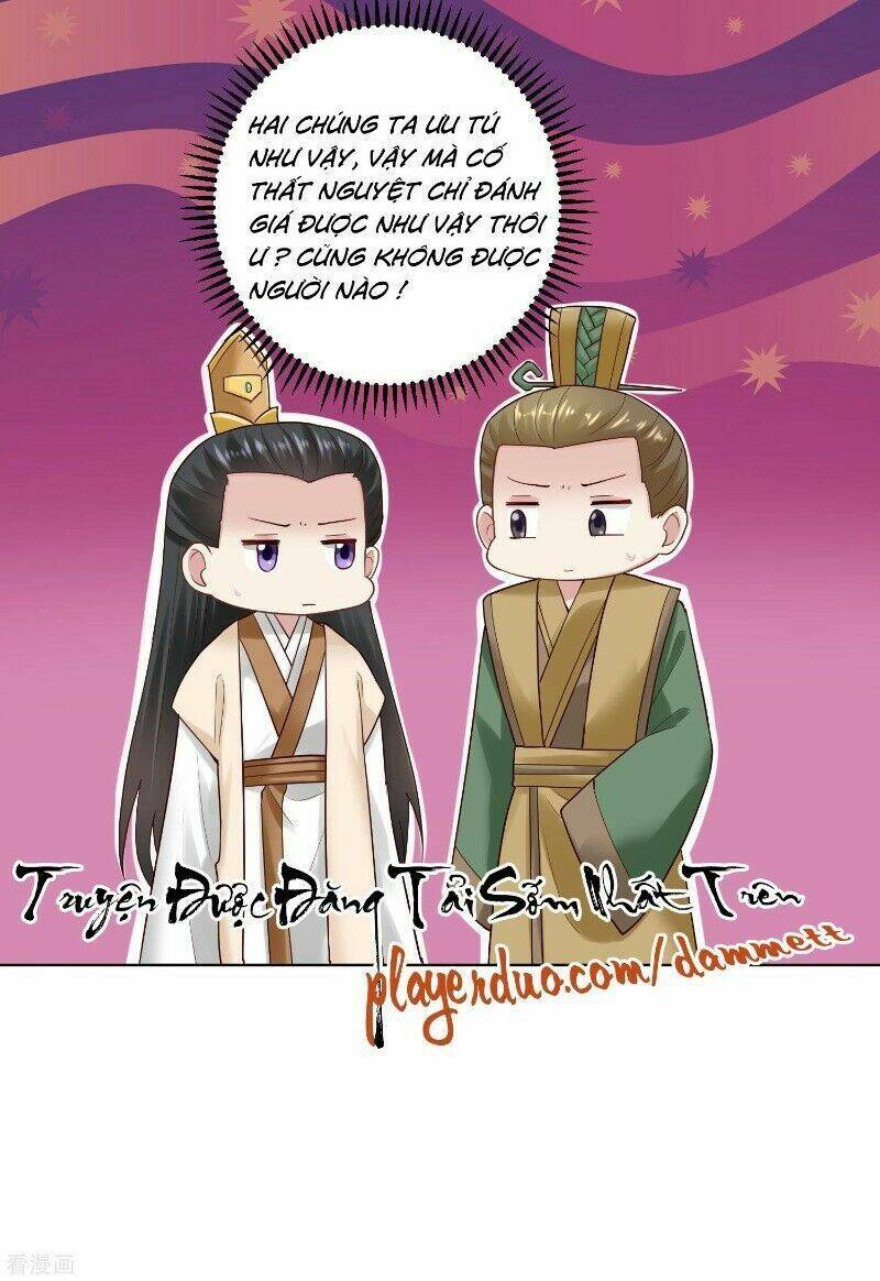 Độc Y Đích Nữ chapter 128 - Upload bởi truyensieuhay.com