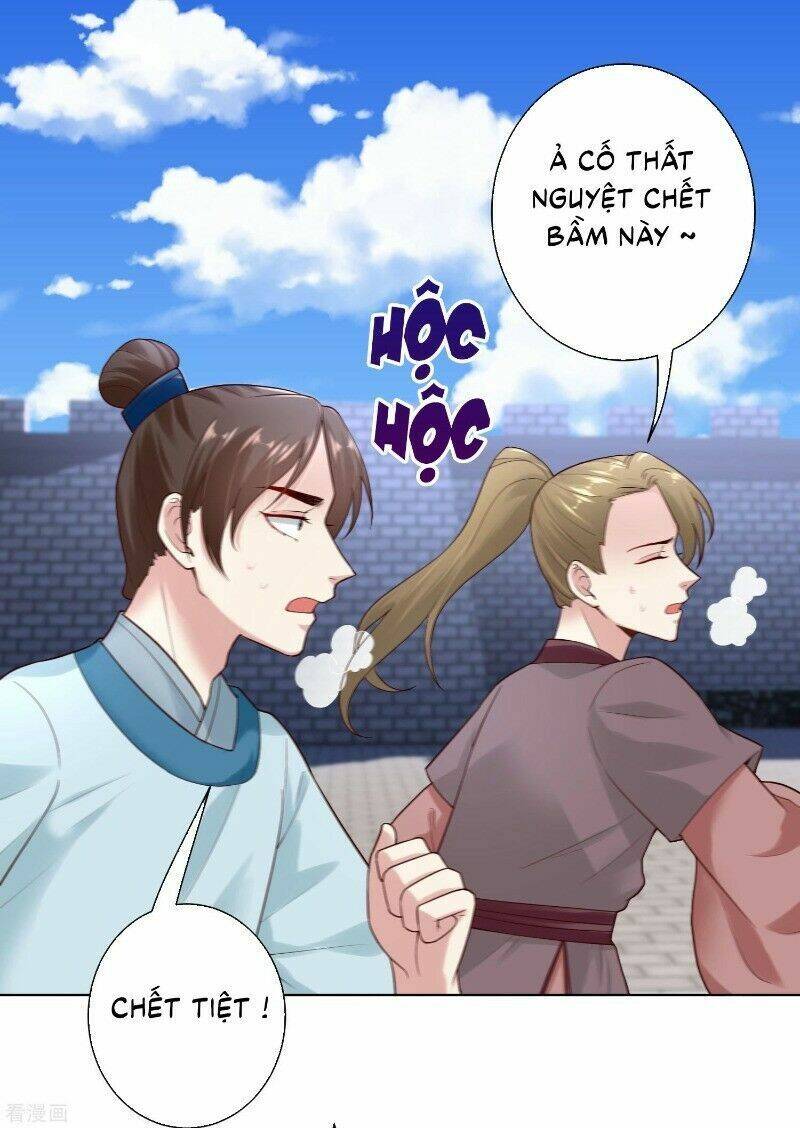 Độc Y Đích Nữ chapter 128 - Upload bởi truyensieuhay.com