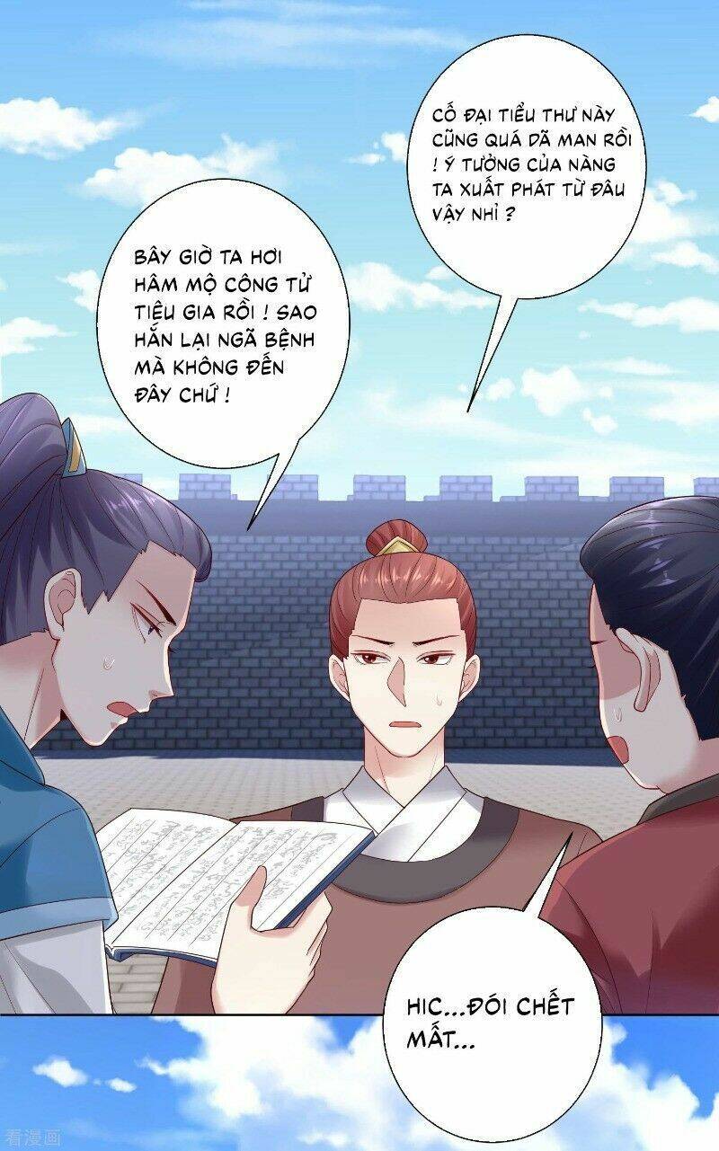 Độc Y Đích Nữ chapter 128 - Upload bởi truyensieuhay.com