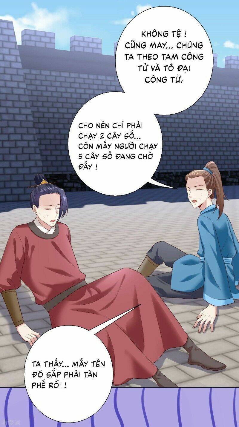 Độc Y Đích Nữ chapter 128 - Upload bởi truyensieuhay.com