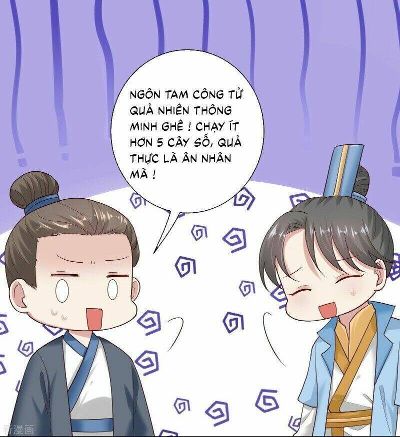 Độc Y Đích Nữ chapter 128 - Upload bởi truyensieuhay.com