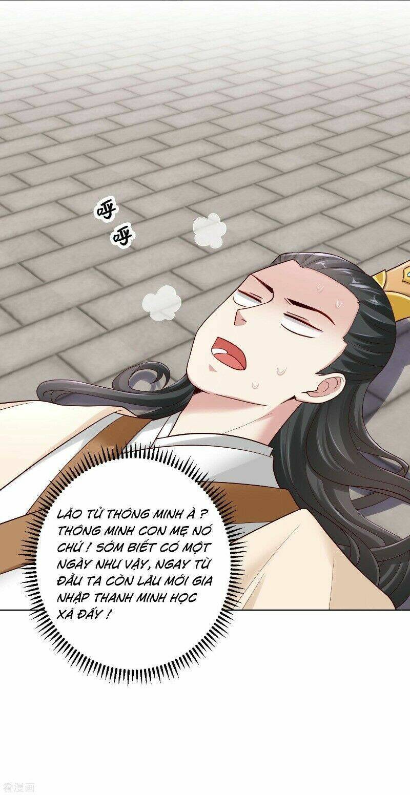 Độc Y Đích Nữ chapter 128 - Upload bởi truyensieuhay.com