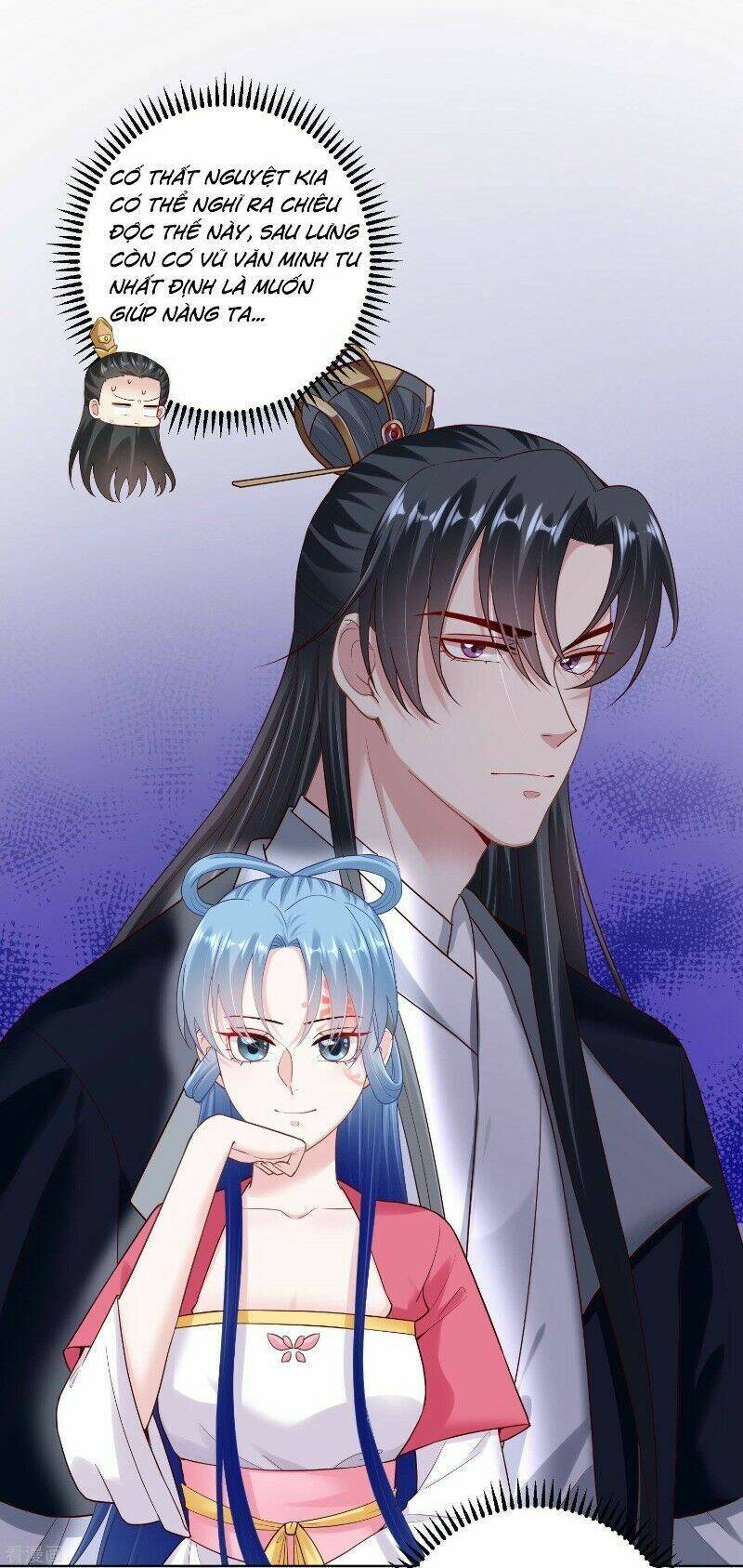 Độc Y Đích Nữ chapter 128 - Upload bởi truyensieuhay.com