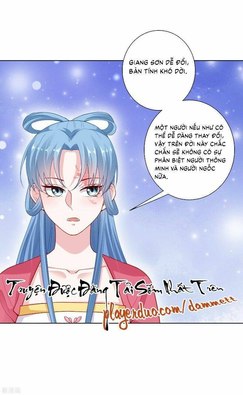 Độc Y Đích Nữ chapter 129 - Upload bởi truyensieuhay.com
