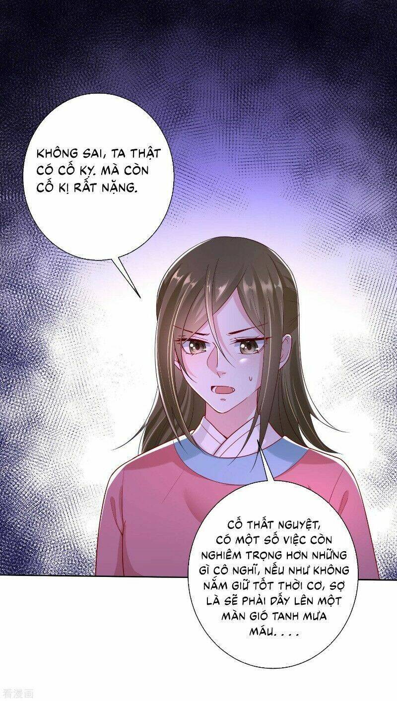 Độc Y Đích Nữ chapter 130 - Upload bởi truyensieuhay.com